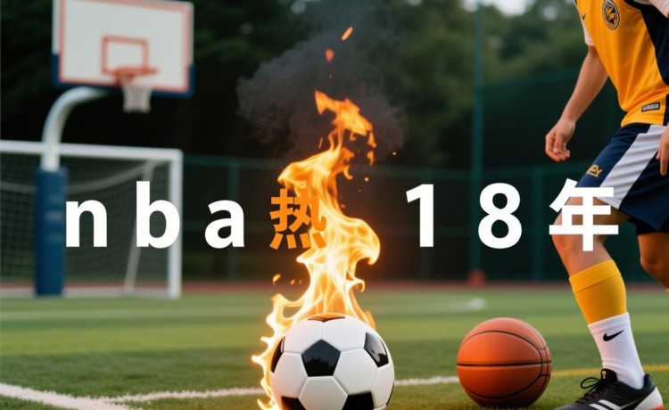 原神胡桃乳液开襟网站官网